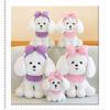 Dog Bowknot Teddy Plush Toy Stuffed Animal Doll Bedroom Decoration Kids Gift