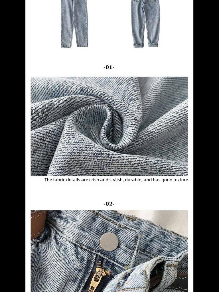 Женские узкие свободные джинсы прямого покроя с высокой талией — модный летний стиль с широкими штанинами и шароварами