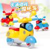 Inertia Scooter, Mini Motorcycle Inertia Car, Children'S Plastic Simulation Motorcycle Toys