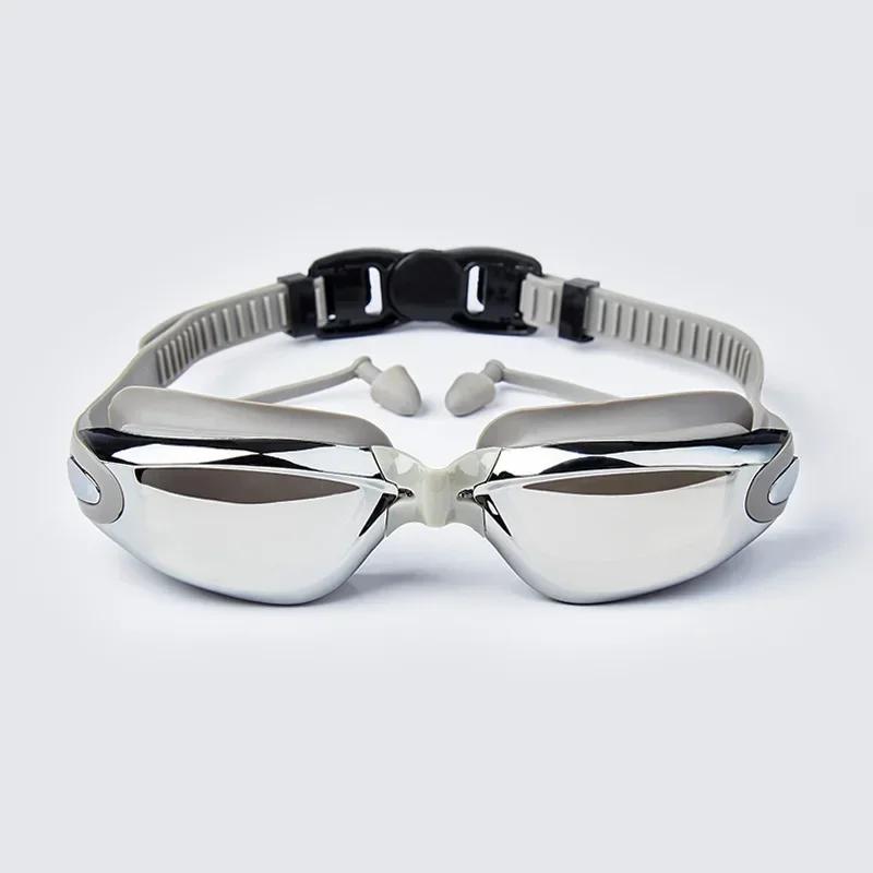 Swimming Goggles Adults Swim Glasses with Earplug Men Women Anti-fog Waterproof Swim Eyewear Pool Diving Training Race Glasses