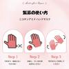 Xnuoyo Hand Mask Set of 6, Exfoliating Hand Care Gloves with Hyaluronic Acid and Ceramides, Moisturizing Hand Mask for Cracked Hands, Relieves Hand Ro