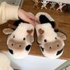 Fashion Shevalues Cute Furry Slipper For Women Girls Winter Fashion Milk Cow Fluffy Warm Slippers For Home Cartoon Animal  Cotton Shoes