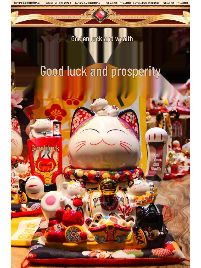 Automatic Waving Fortune Cat Figurine - New Style Housewarming Gift for Front Desk or Shop