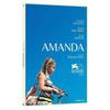 Pyramide Vidéo Amanda DVD - 3545020064863