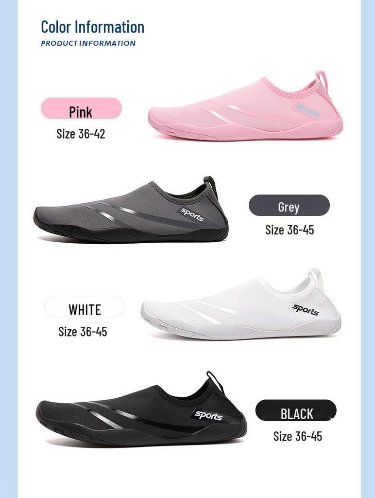 2025 Summer Beach Shoes - Quick-Drying Unisex Wading Shoes for Swimming, Outdoor Activities, and Fitness