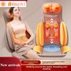 JAIYORL Massager Chair with Heat Shiatsu Neck Back Portable with Compress Rolling Massage for Shoulders Full Body Pain