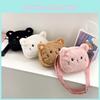 Adorable Plush Kitten Cartoon Shoulder Bag For Kids Mini Stylish Crossbody Bag