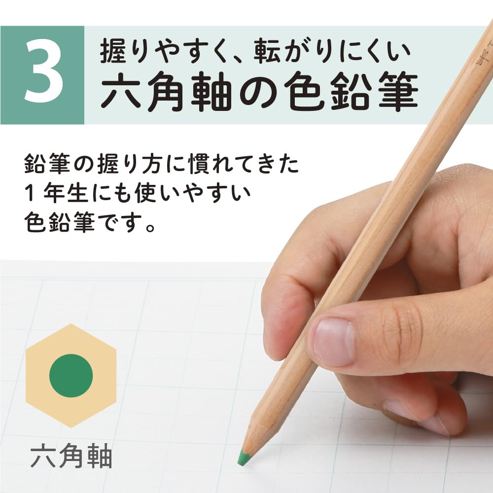 Tombow Цветные 12 цветов Дизайн для учеников начальной школы на 6 лет Hello Nature Красные карандаши, (Шестигранный вал), (Простое использование), Панда,