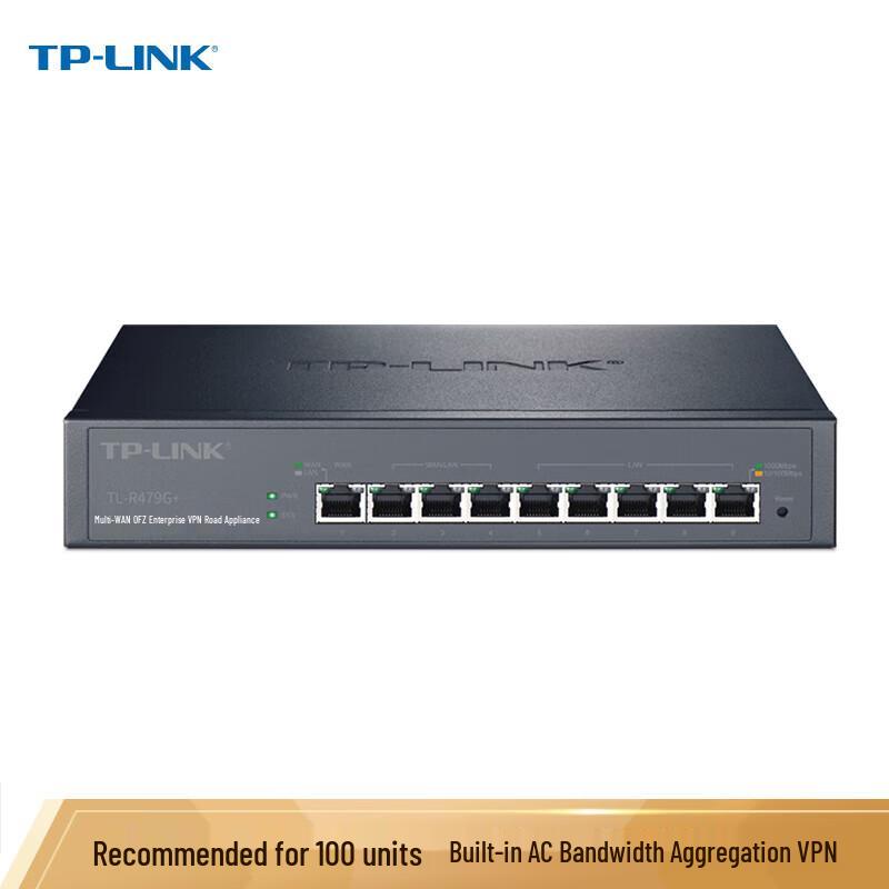 TP-LINK TL-R479G+ Enterprise Gigabit Wired Router (CN version)