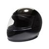 Full Face Helmet Black BB100 B&B