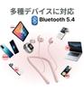 Bluetooth-наушники-гарнитура для сна, левые и правые наушники, комфортные для сна даже при переворачивании, силиконовые, 20 дБ, комфортные для громкого звука, 4 эквалайзера