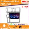 Автомобильный Радио Мультимедиа Видео Плеер Навигация Беспроводной Для Hummer H2 E85 2007 - 2009 Android Универсальный GPS