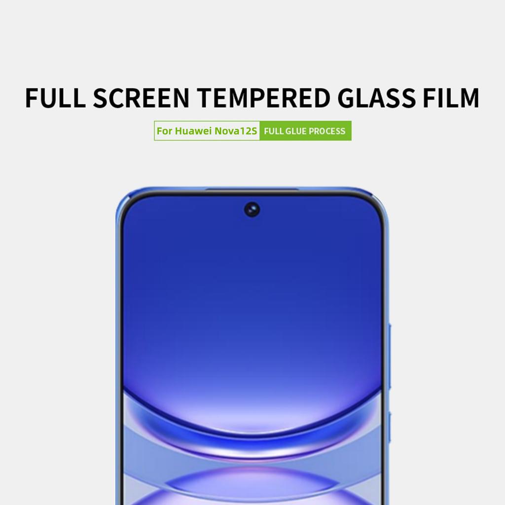 PINWUYO JK Series-2 for Huawei nova 12s 4G/nova 11/nova 12 Lite 4G Screen Protector Scratch-proof High Aluminum-silicon Glass Film