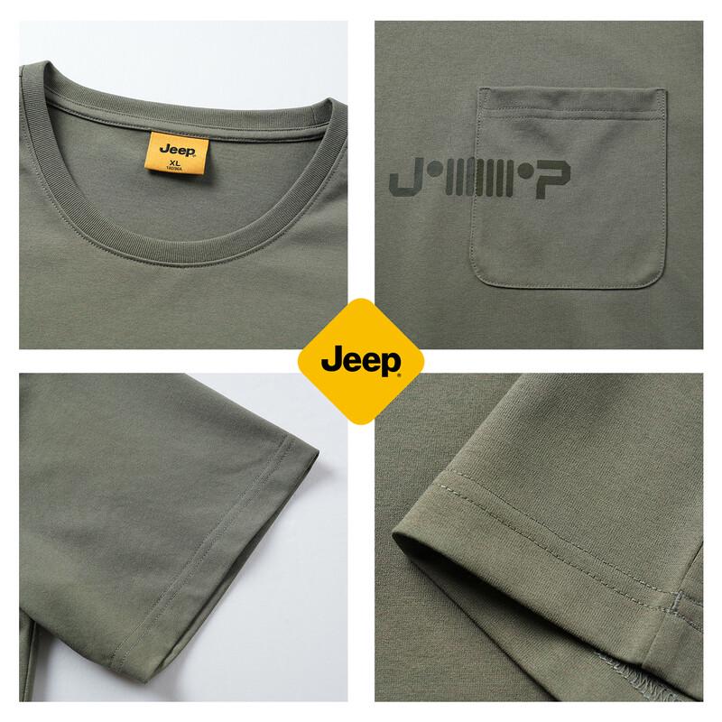 Jeep Мужская дышащая быстросохнущая футболка с коротким рукавом из ледяного шелка