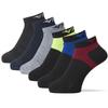 WORK Safety Durable Supportive Sports Assorted Sizes Cm Men's Socks, 3-Pair/6-Pair Set, Fit, Quick-Drying, Design, Socks, 681450, C, 24.0-26.0