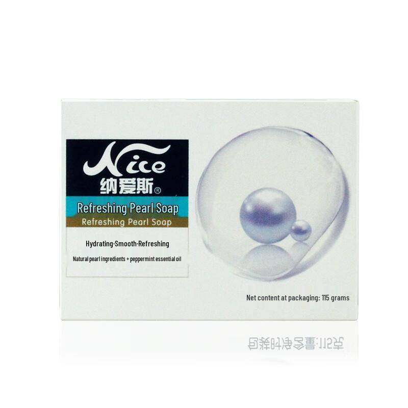 Nice Pearl Refreshing Scented Soap