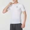 Under Armour Однотонная дышащая тренировочная компрессионная футболка с коротким рукавом для мужчин, белая 1361518-101