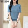 Summer Women's Round Neck Knitted T-shirt Women's Knitted Sweater with Hollow Out Thin Design Slimming Top