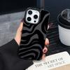 INS Коричневый Леопардовый Принт Y2K Роскошный Матовый Чехол Для Телефона Для iPhone 17 16 15 14 Plus 13 12 11 Mini Air Pro X XS Max SE 7 8 Plus Чехол