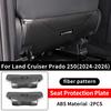 AFM5   Для Toyota 120 150 250 Land Cruiser Prado 2003-2025 Защитная накладка на сиденье из нержавеющей стали LC120 LC150 LC250 Аксессуары для интерьера