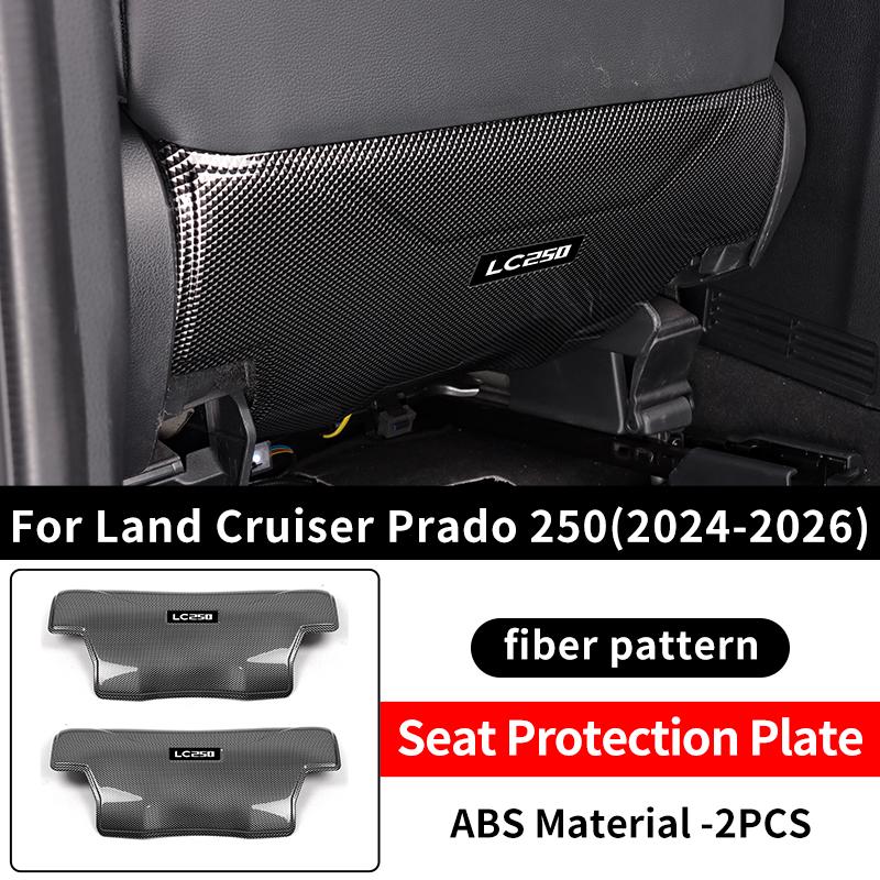 AFM5 Для Toyota 120 150 250 Land Cruiser Prado 2003-2025 Защитная накладка на сиденье из нержавеющей стали LC120 LC150 LC250 Аксессуары для интерьера