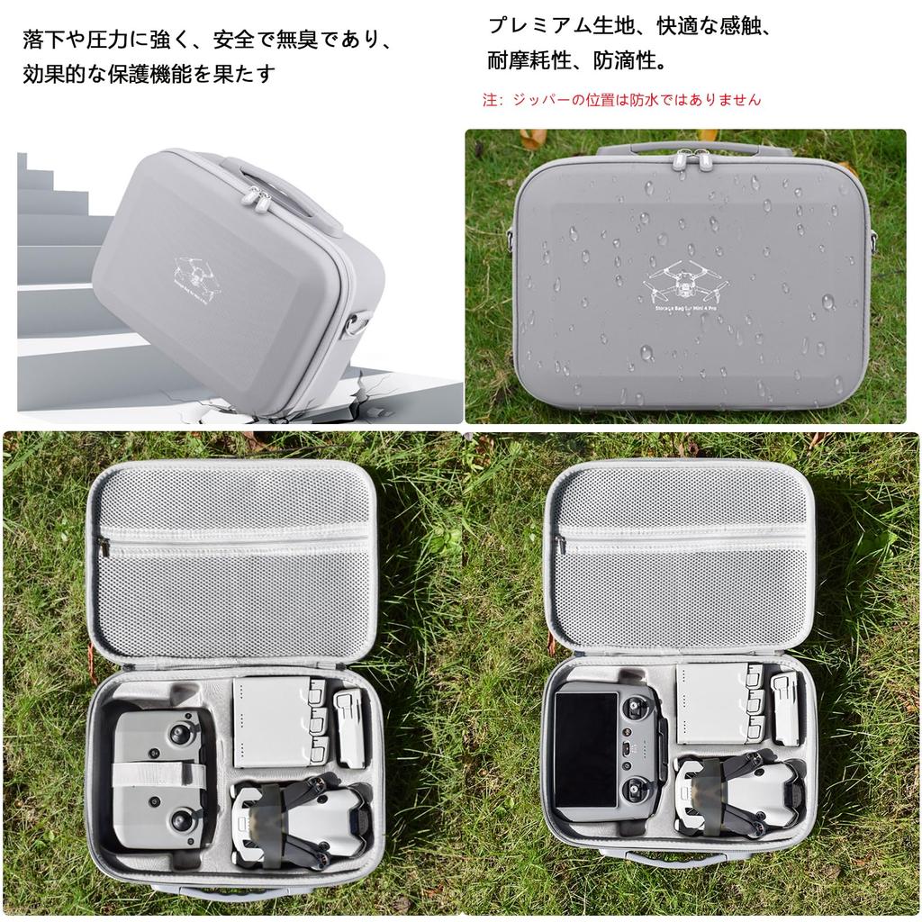 Кейс TOMGDRACO для DJI Mini 4 Pro, вмещает DJI Mini 4 Pro, пульт управления DJI-RC 2/DJI RC-N2, двухсторонний зарядный хаб, пропеллеры, кабели для передачи данных, адаптер