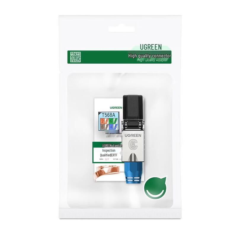 UGREEN Cat8 RJ45 Shielded Ethernet Connector