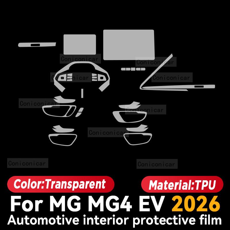 For MG MG4 EV 2026 Car Interior Center Console Transparent TPU Protective Film Anti-scratch Repair Accessories