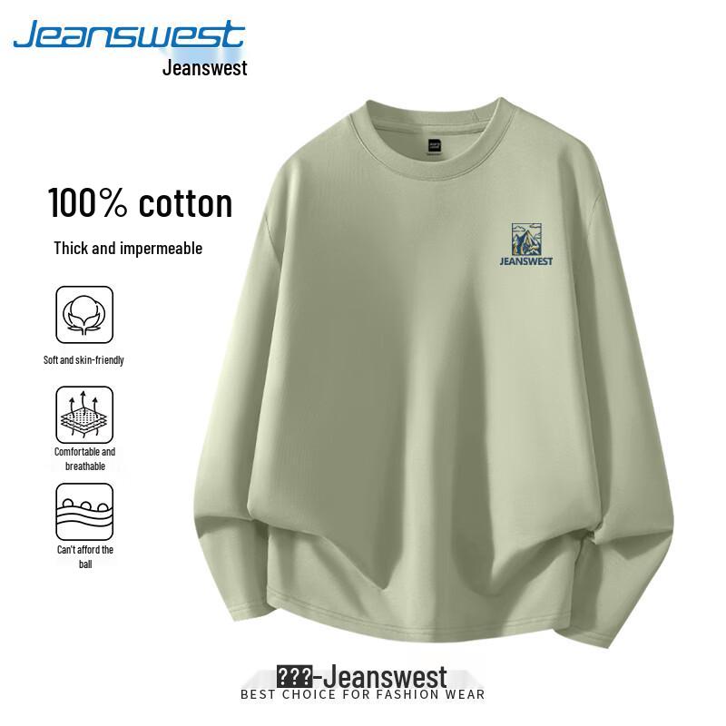 Мужская футболка с длинным рукавом из чистого хлопка Jeanswest