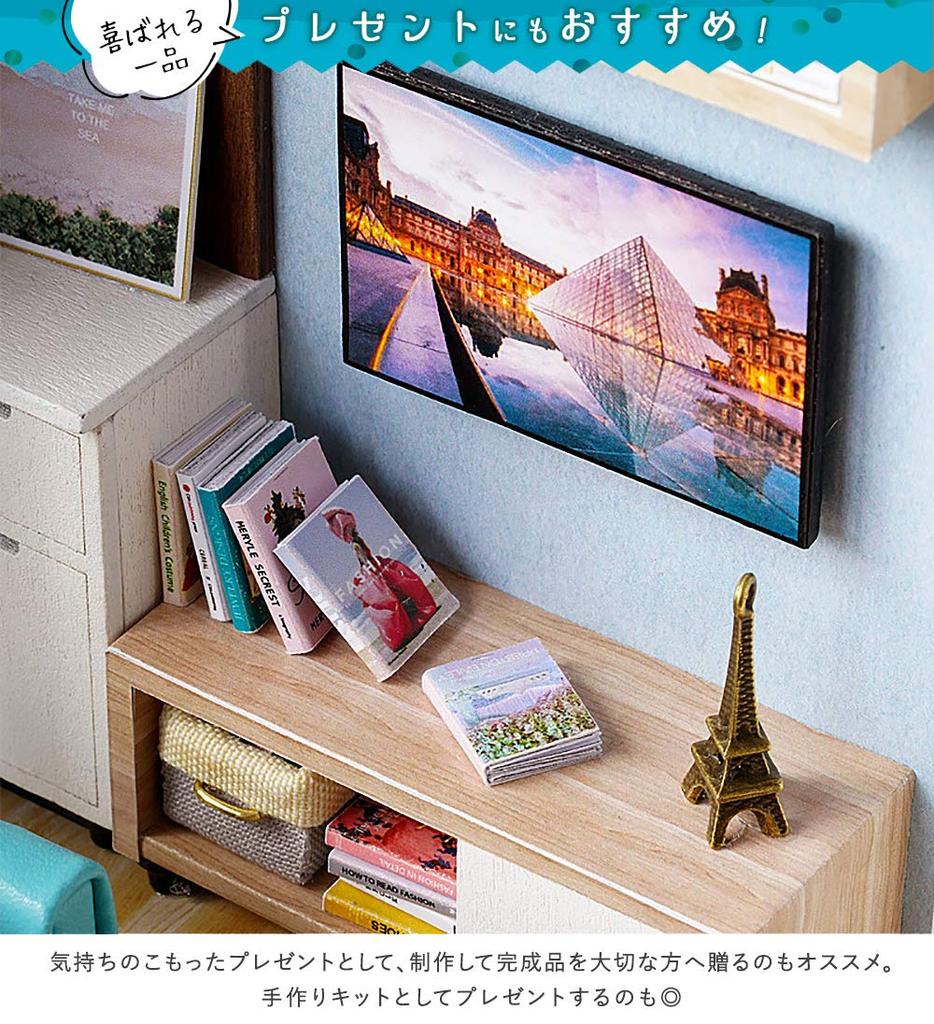 Moin Moin Dollhouse Miniature Handmade Kit Set Modern Modern Stylish Model Room Chic Living Room Small For Beginners LED Light Acrylic Case Set +