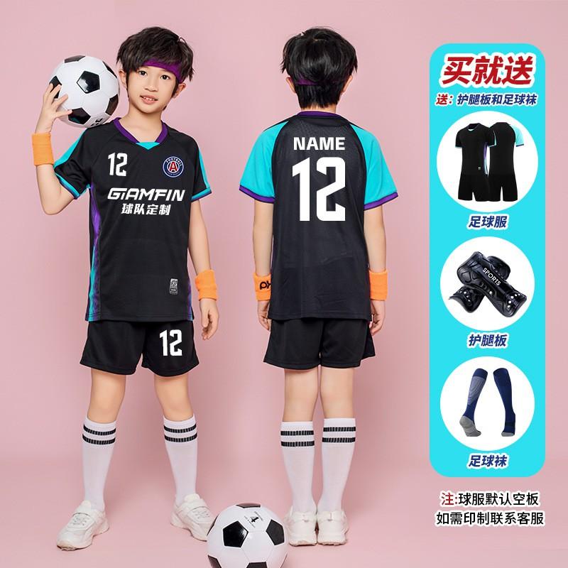 Kids Soccer Uniform Set Short Sleeve Quick Dry Training Jersey Boys Girls Sports Team Wear