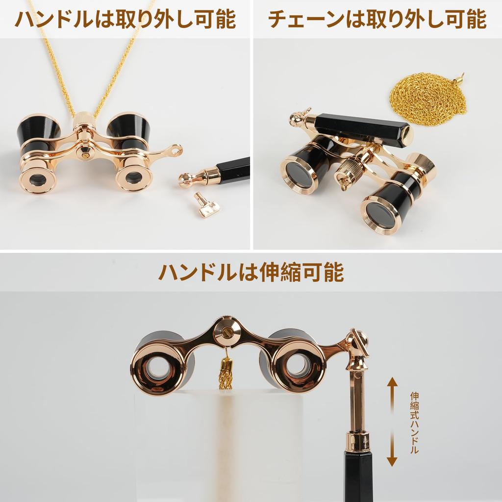 BOSTRON Binoculars for Live Performances, 3X Compact, Ultra-Lightweight, Adjustable Magnification, Ultra-Clear, Foldable with Handle, Palm-Sized,