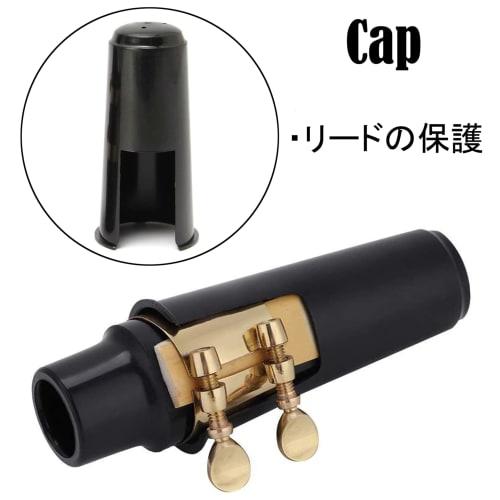 Akindou E-flat Alto Saxophone Mouthpiece with 2 Reeds and 2 Mouth Cushions (Gold Ligature) for Jazz