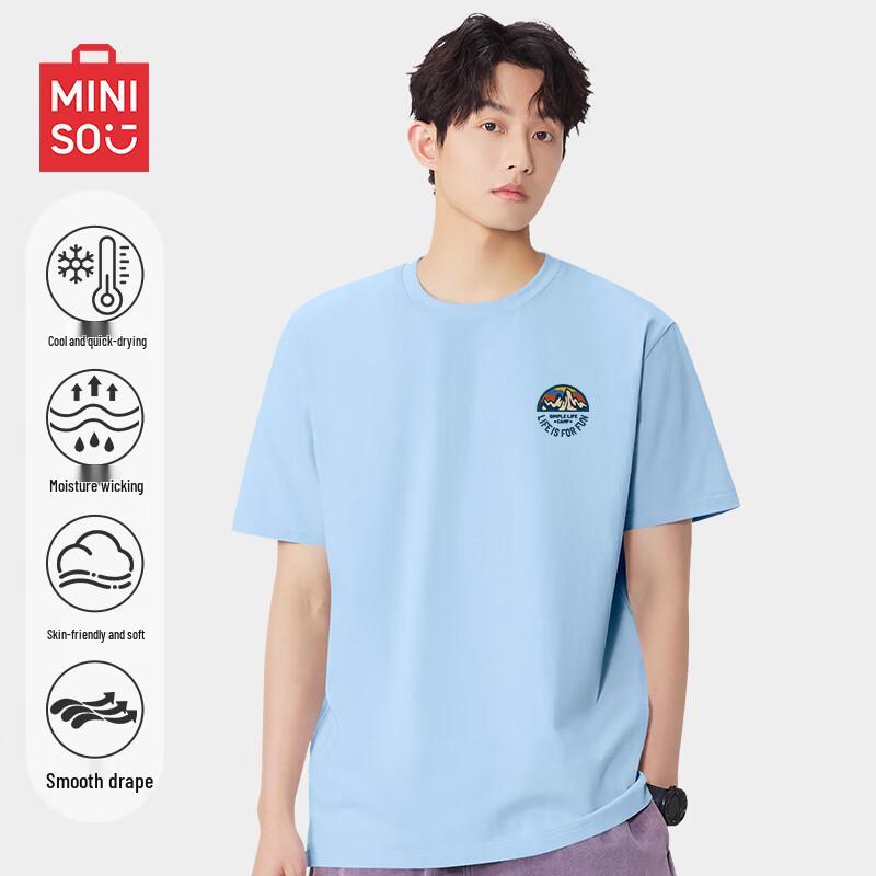 MINISO Мужская повседневная футболка с круглым вырезом из ледяного шелка