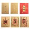 Good Wish Lucky Little Gold Card Sticker Gold Foil Mobile Phone Sticker Automotive Interior