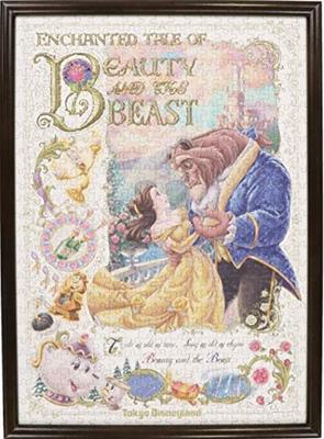 TokyoDisneyResort Красавица и чудовище Пазл 500 элементов Tokyo Disney Resort Limited Princess