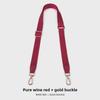 Adjustable 2.5cm Solid Color Canvas Crossbody Bag Strap Replacement