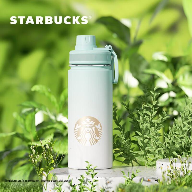 Спортивная кружка Starbucks из нержавеющей стали