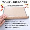 CandyKiki Washable and Reusable Macaron Sheet, Thick Silpat, Heat-Resistant, Oven/Microwave Safe, Silicone Mat, Baking Sheet, Dumarl Baking Mat, Cooki
