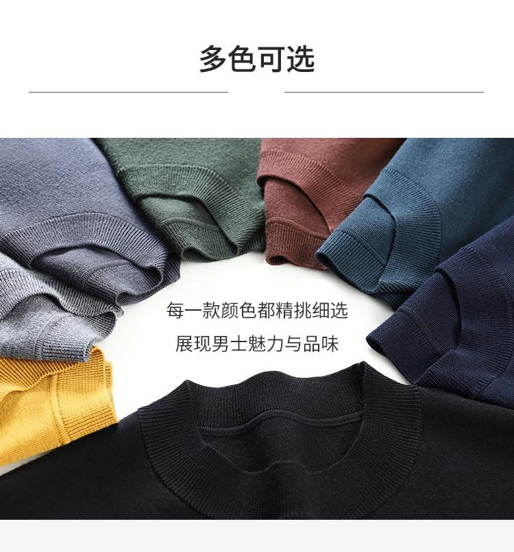 Heavyweight 450g Machine Washable Anti-Shrink Spun Wool Semi High Neck Wool Sweater for Men