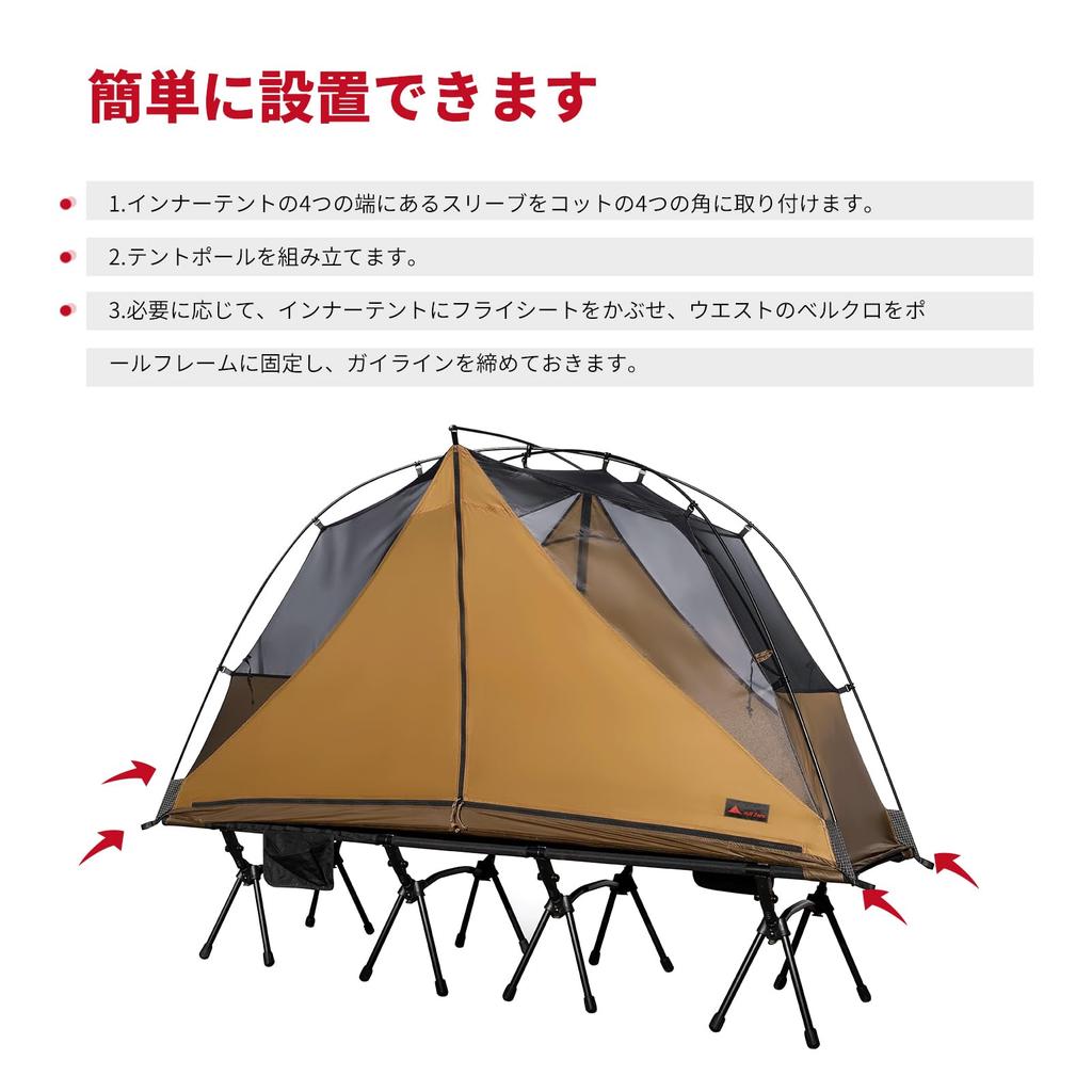 Hill Zero Cot одноместная кемпинговая кровать Solo Inner одноместная алюминиевая передняя и задняя части для небольшого кемпинга, сумка для хранения вещей, в комплекте палатка, палатка, палатка,