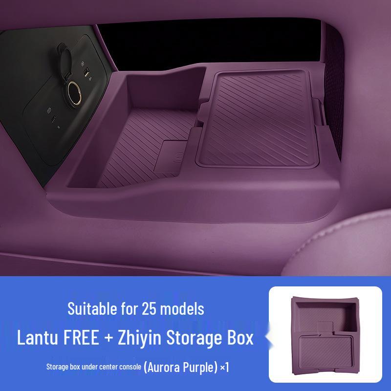 Совместимый силиконовый органайзер Lantu FREE/Zhiyin для 25 моделей, для классификации в салоне