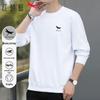 Men's Casual Printed Round Neck Sweatshirt