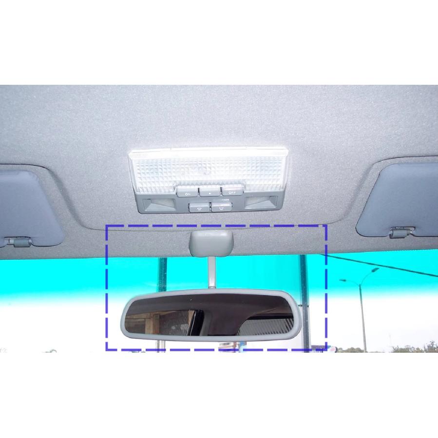 Delica L400 Space Gear Auto Indoor Mirror MR767978