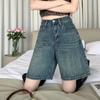 Wide Leg Denim Shorts Women All-match Denim Pants Trousers Chic Baggy Blue Jeans  Students