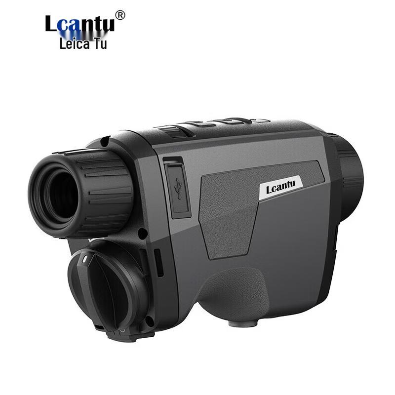 LCANTU TI68 Three-Light Fusion Thermal Imaging Night Vision Monocular