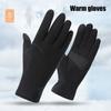 Зимние термоперчатки ветрозащитные бархатные перчатки для снега с сенсорным экраном теплые перчатки для холодной погоды для вождения на открытом воздухе бега велоспорта походов