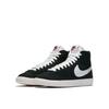 Blazer Mid GS Черный DA4672-001