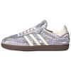 Caroline Hu X Samba OG Satin Pack - Silver Metallic Women Sneakers Cream-White Gum JP9283
