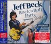 CD ДЖЕФФ БЕК Rock n Roll Party Honoring Les P WPCR17651 ATCO 2017 Япония Рок Б/У